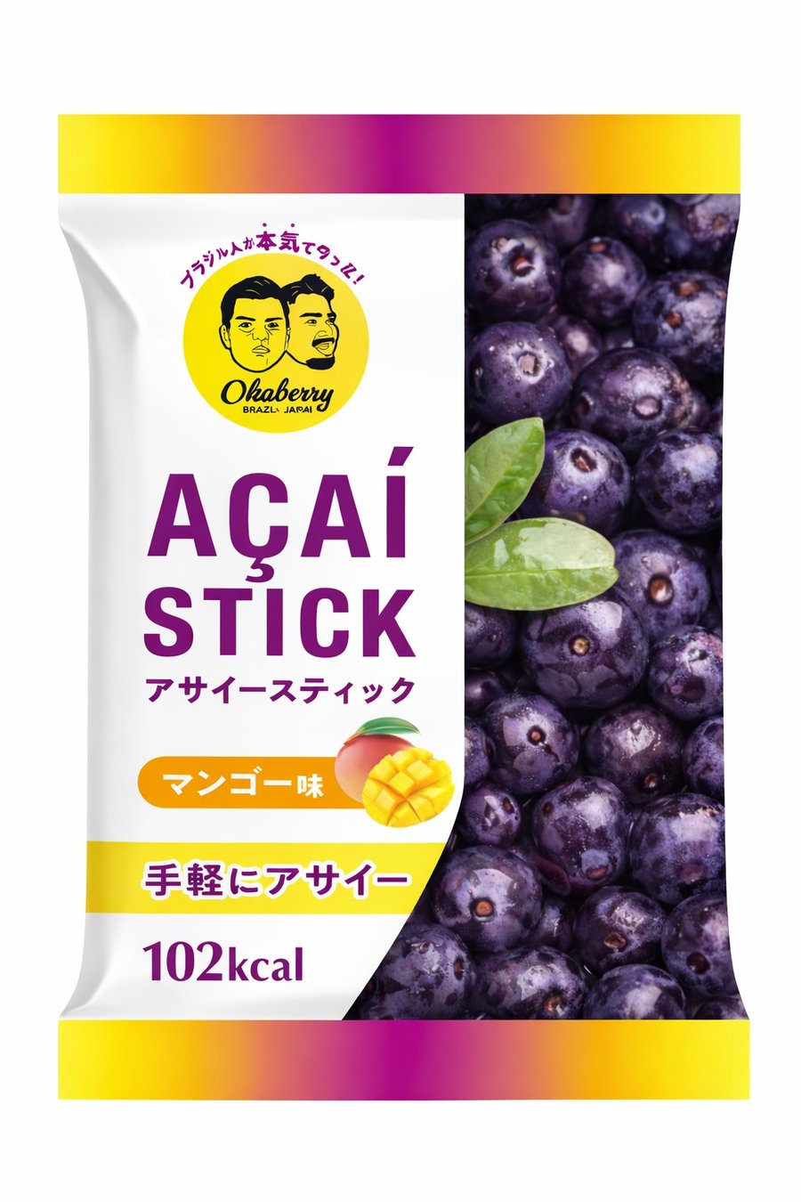 Okaberry アサイーマンゴーステック 80g 10個