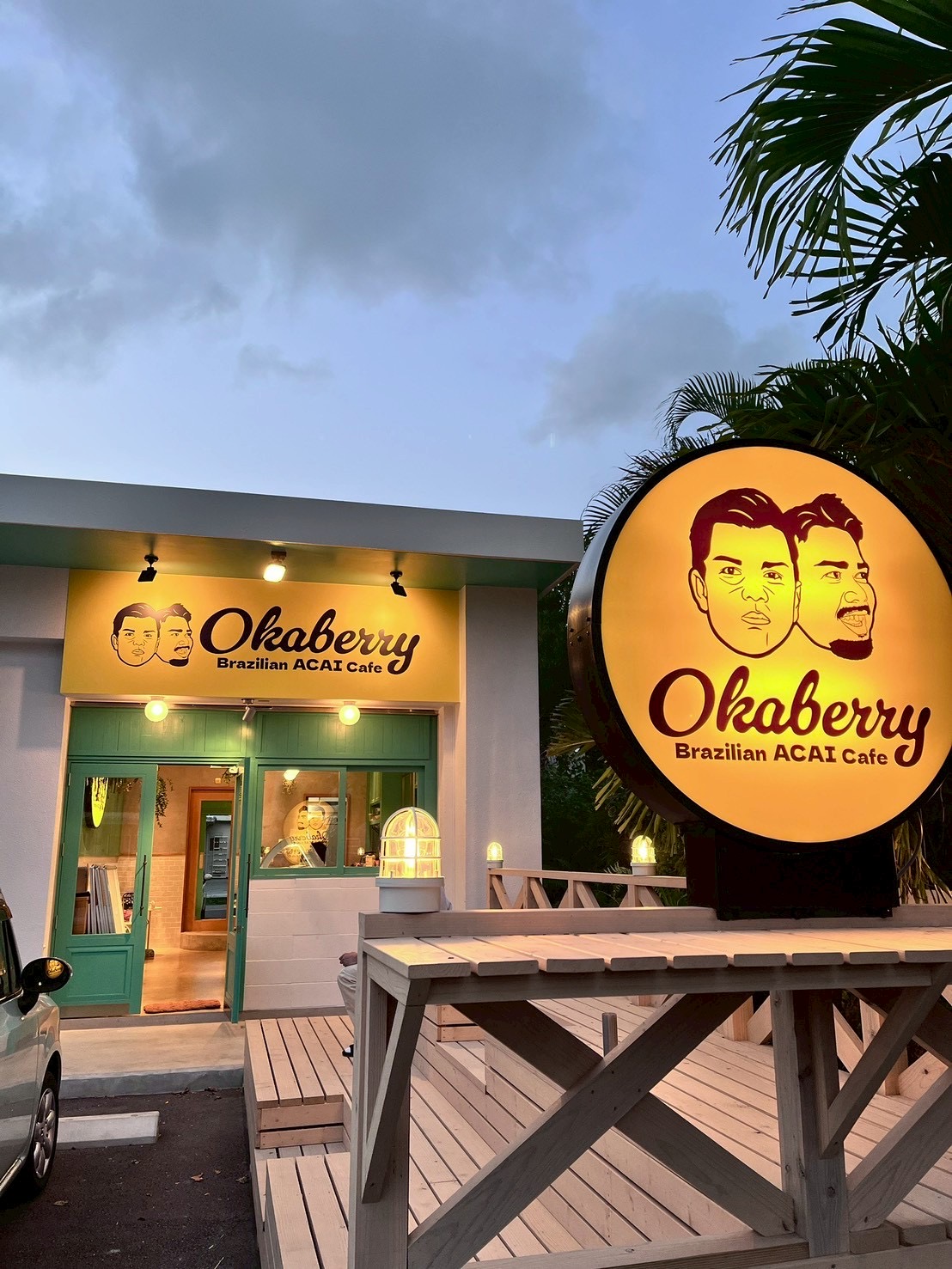 Okaberry 宮古島店の外観